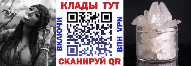 Где можно купить наркотики Звенигород КОКАИН  СОЛЬ  Марихуана 