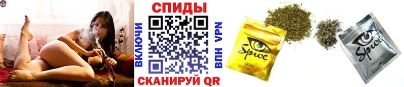 MEGA   Звенигород  БУТИРАТ GHB 