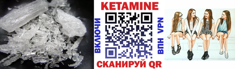 kraken   Звенигород  КЕТАМИН VHQ  дарнет шоп 