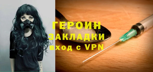 ECSTASY Домодедово