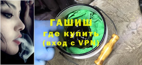 apvp Горно-Алтайск