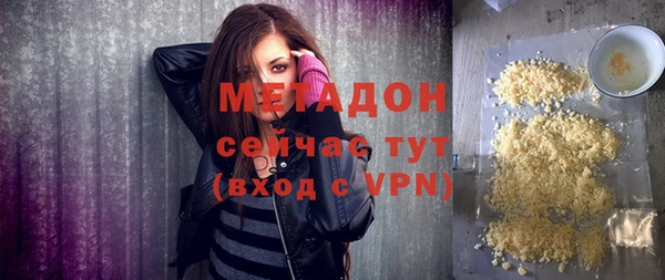 кокаин перу Березники