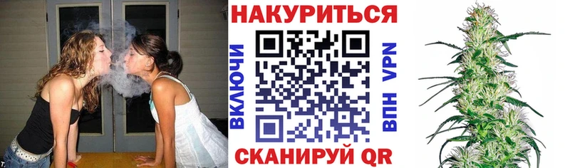 omg онион  Звенигород  Марихуана планчик 